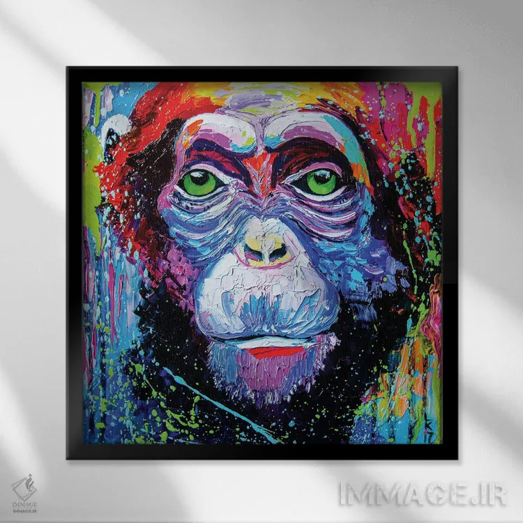 تابلو دکوراتیو من شامپانزه ام ۱ اثر کوپتسووا آرت - نمای قابدار مشکی