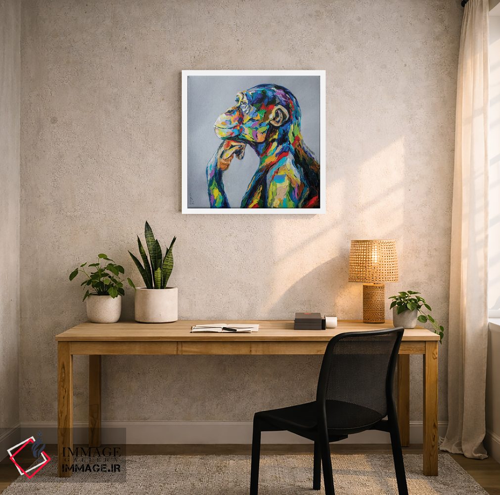 تابلو دکوراتیو شامپانزه خیال پرداز ۱ اثر کوپتسووا آرت - D4W