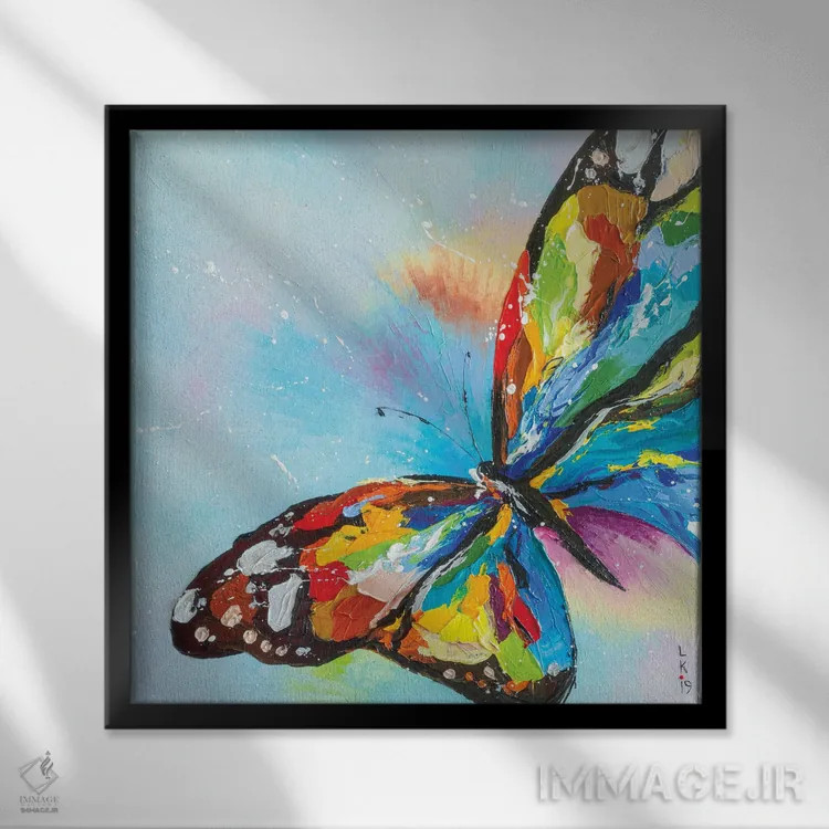 تابلو دکوراتیو پروانه اثر کوپتسووا آرت - نمای قابدار مشکی