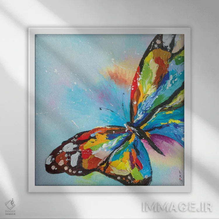 تابلو دکوراتیو پروانه اثر کوپتسووا آرت - نمای قابدار سفید