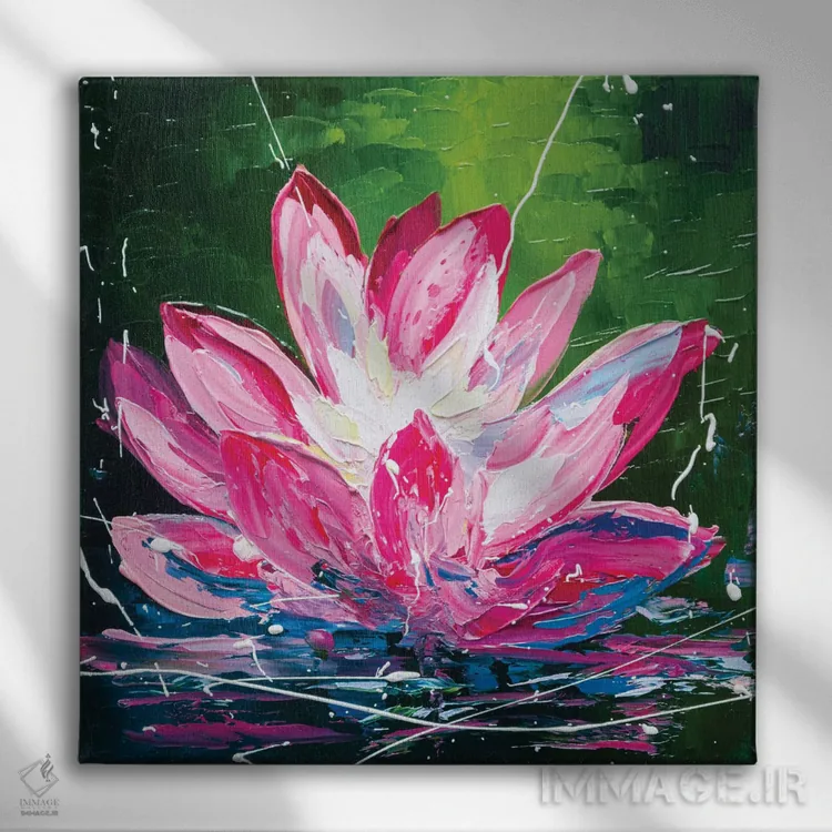 تابلو دکوراتیو نیلوفر آبی صورتی اثر کوپتسووا آرت - نمای روبهرو روی دیوار