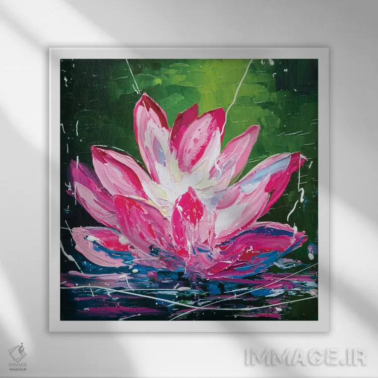 تابلو دکوراتیو نیلوفر آبی صورتی اثر کوپتسووا آرت - نمای قابدار سفید