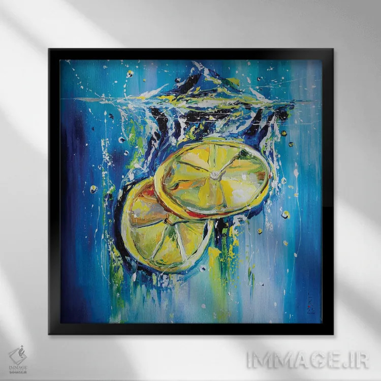 تابلو دکوراتیو لیموناد اثر کوپتسووا آرت - نمای قابدار مشکی