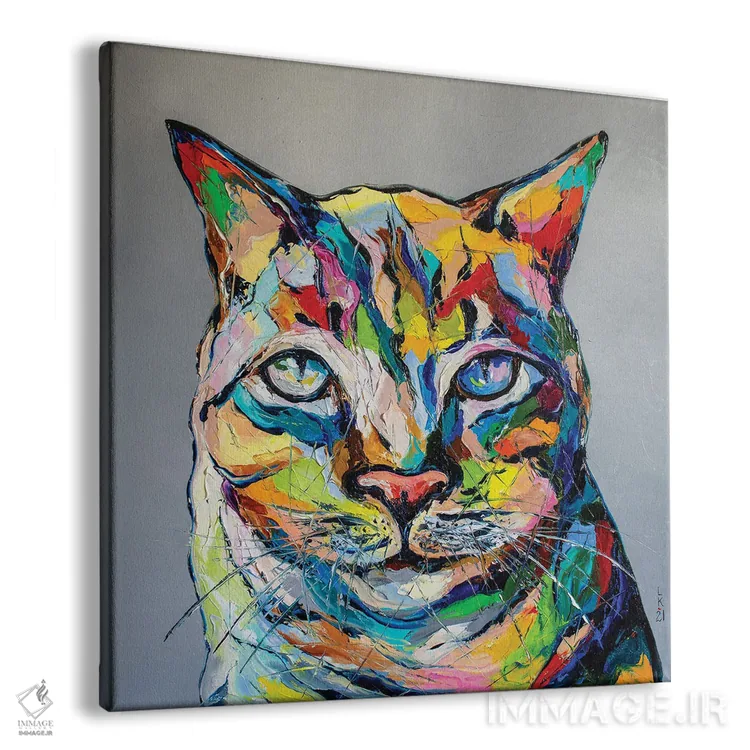 تابلو دکوراتیو من مهم ترین گربه هستم اثر کوپتسووا آرت - نمای پرسپکتیو محصول