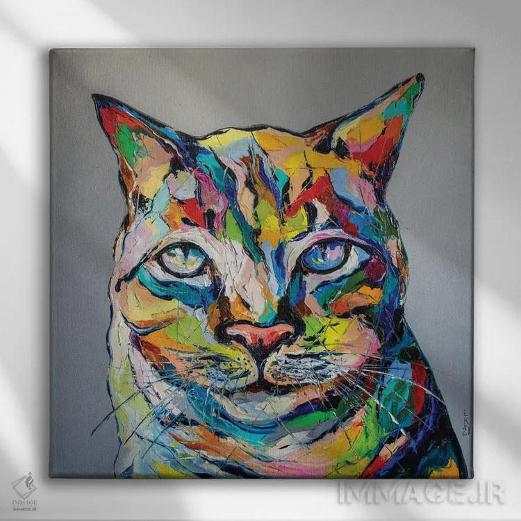 تابلو دکوراتیو من مهم ترین گربه هستم اثر کوپتسووا آرت - نمای روبهرو روی دیوار