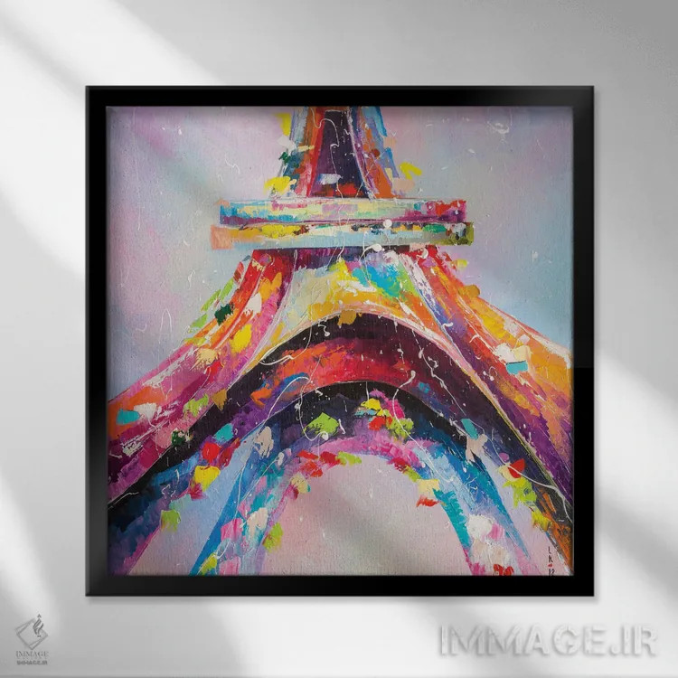 تابلو دکوراتیو برج ایفل اثر کوپتسووا آرت - نمای قابدار مشکی