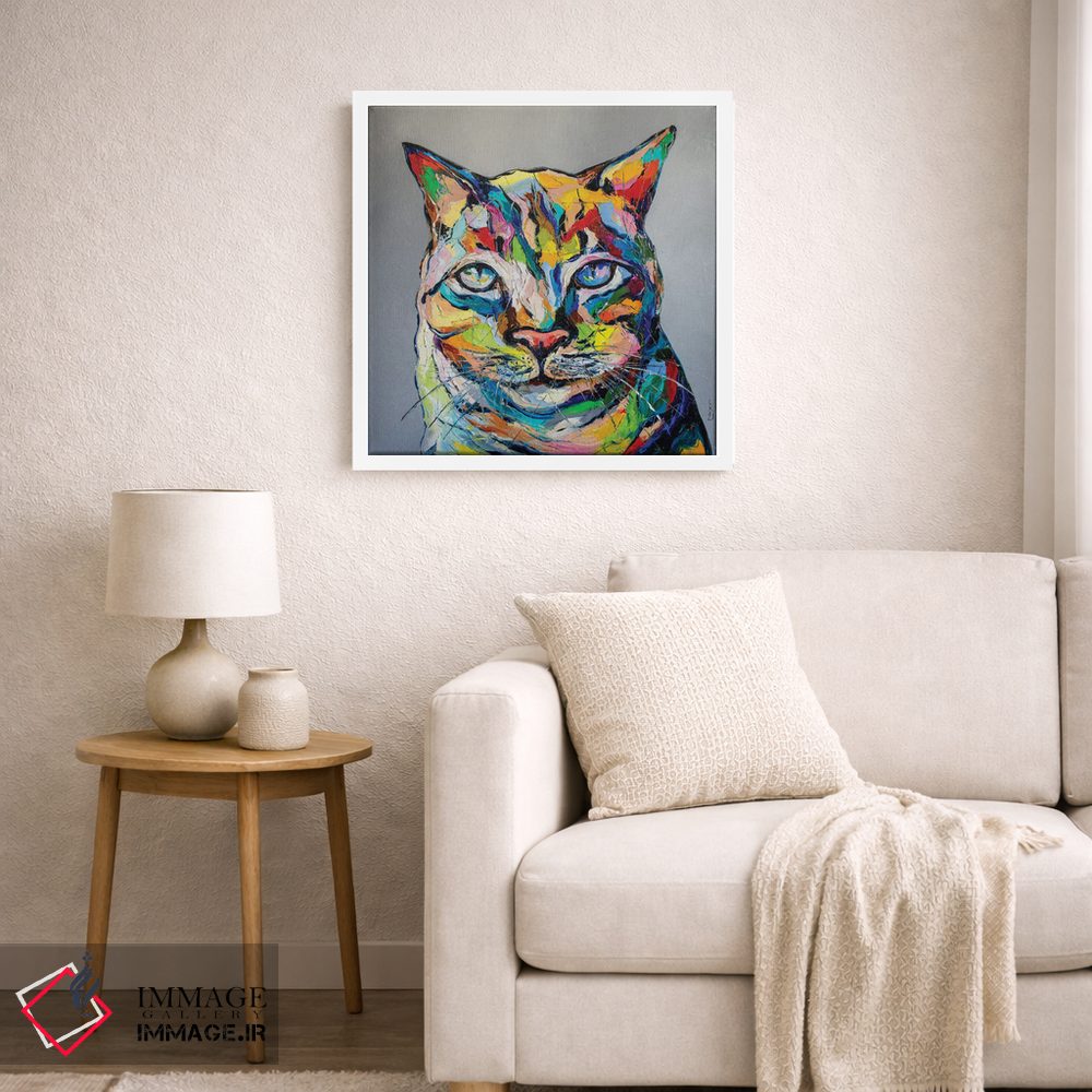 تابلو دکوراتیو من مهم ترین گربه هستم اثر کوپتسووا آرت - D4W