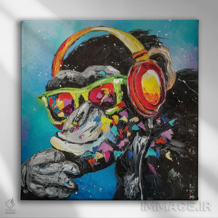 تابلو دکوراتیو من خوبم اثر کوپتسووا آرت - نمای روبهرو روی دیوار