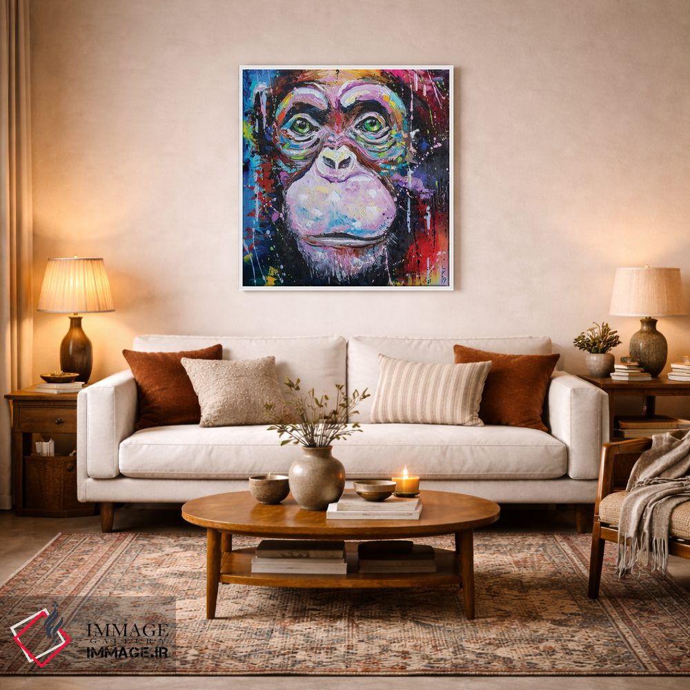 تابلو دکوراتیو من یک شامپانزه ام اثر کوپتسووا آرت - D1W