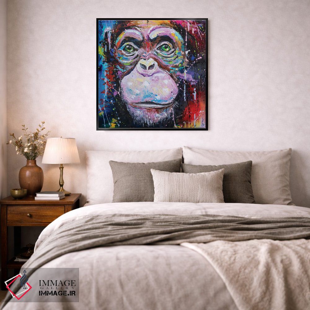 تابلو دکوراتیو من یک شامپانزه ام اثر کوپتسووا آرت - D4B