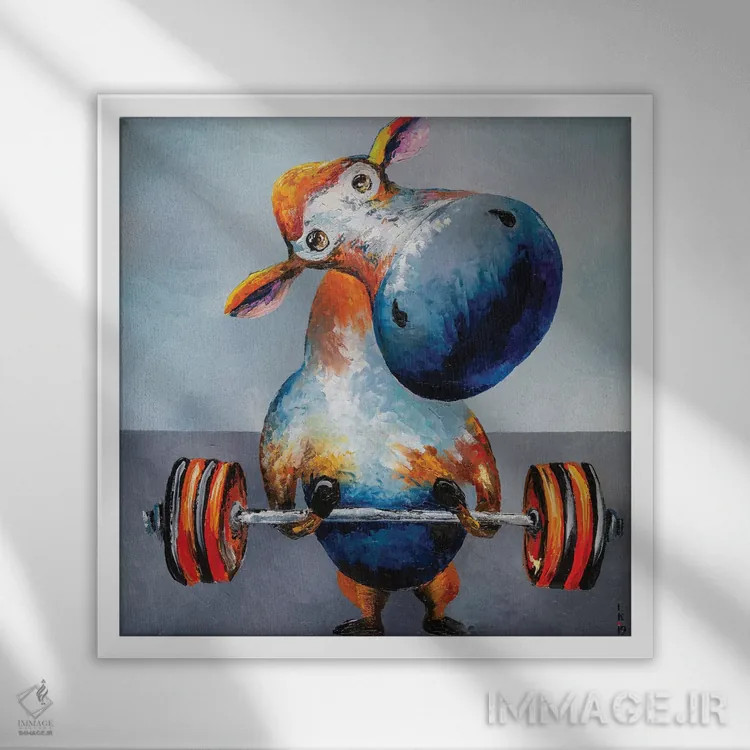 تابلو دکوراتیو من ورزشکارم اثر کوپتسووا آرت - نمای قابدار سفید