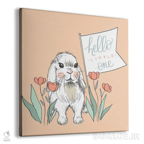 تابلو دکوراتیو طرح کودکانه جنگلی III اثر کریستینا هولت کرانتز - نمای پرسپکتیو محصول