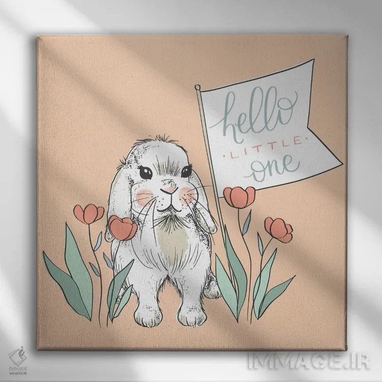 تابلو دکوراتیو طرح کودکانه جنگلی III اثر کریستینا هولت کرانتز - نمای روبهرو روی دیوار