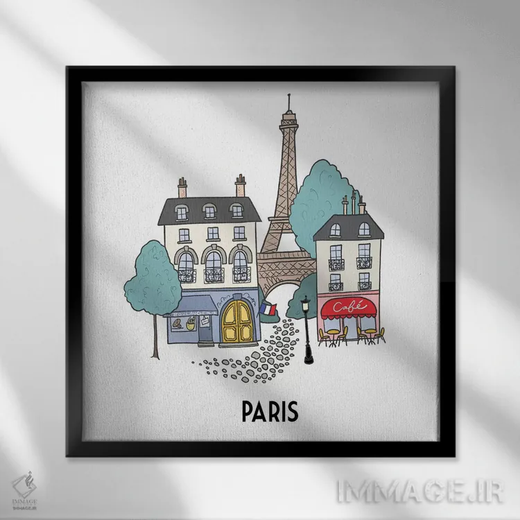 تابلو دکوراتیو پاریس اثر کریستینا هولت کرانتز - نمای قابدار مشکی