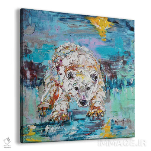 تابلو دکوراتیو خرس قطبی اثر کارن تارلتون - نمای پرسپکتیو محصول