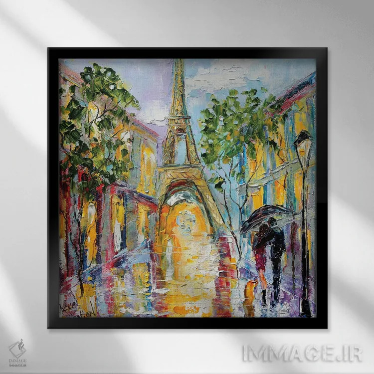 تابلو دکوراتیو خاطره ای از پاریس اثر کارن تارلتون - نمای قابدار مشکی