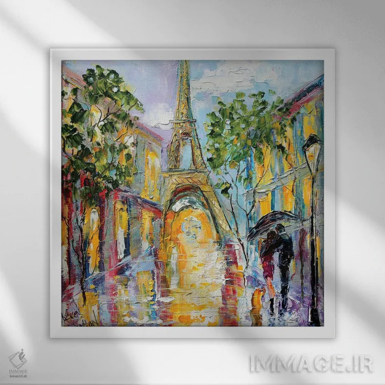 تابلو دکوراتیو خاطره ای از پاریس اثر کارن تارلتون - نمای قابدار سفید