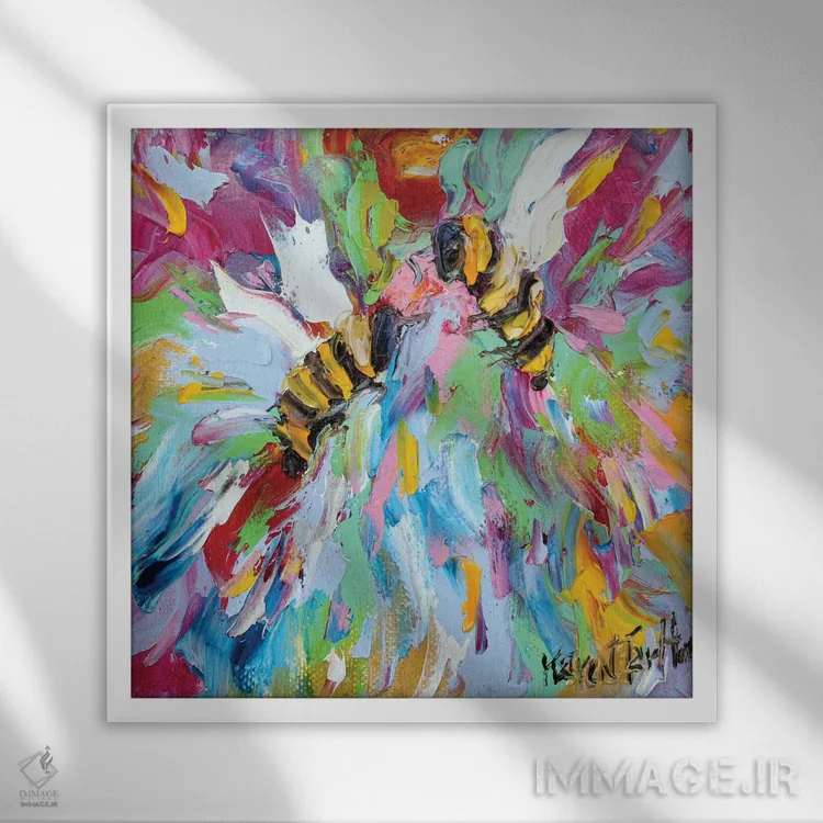 تابلو دکوراتیو شاد باش اثر کارن تارلتون - نمای قابدار سفید