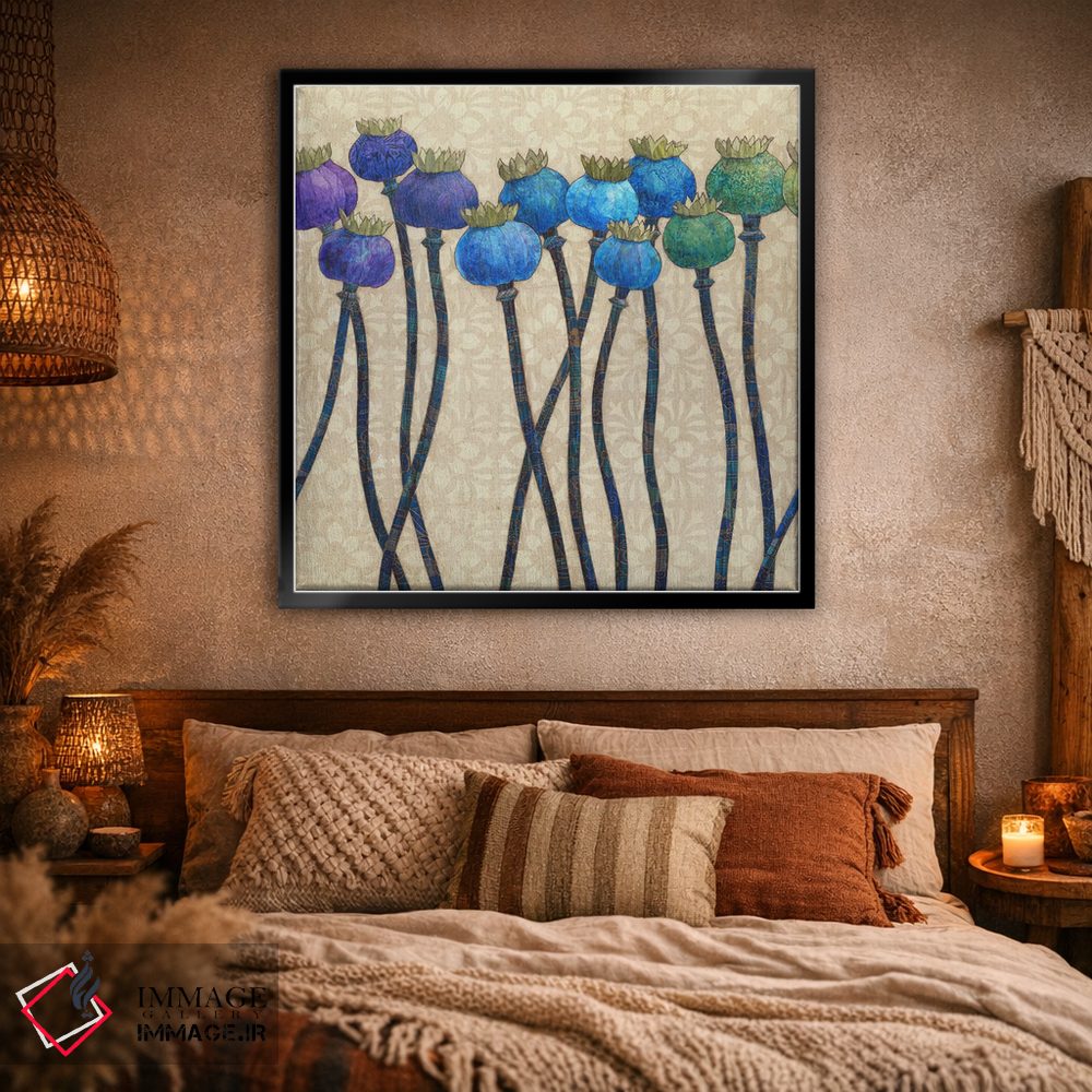 تابلو دکوراتیو کپسول شقایق در هارمونی اثر کارن سیکیه - D1B