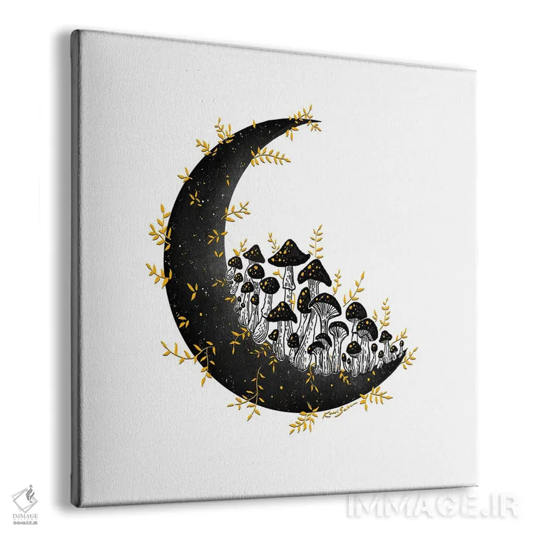 تابلو دکوراتیو ماه طلایی قارچی اثر کاری سلون - نمای پرسپکتیو محصول