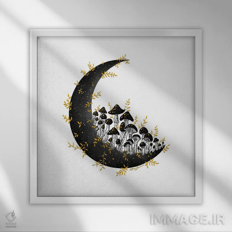 تابلو دکوراتیو ماه طلایی قارچی اثر کاری سلون - نمای قابدار سفید