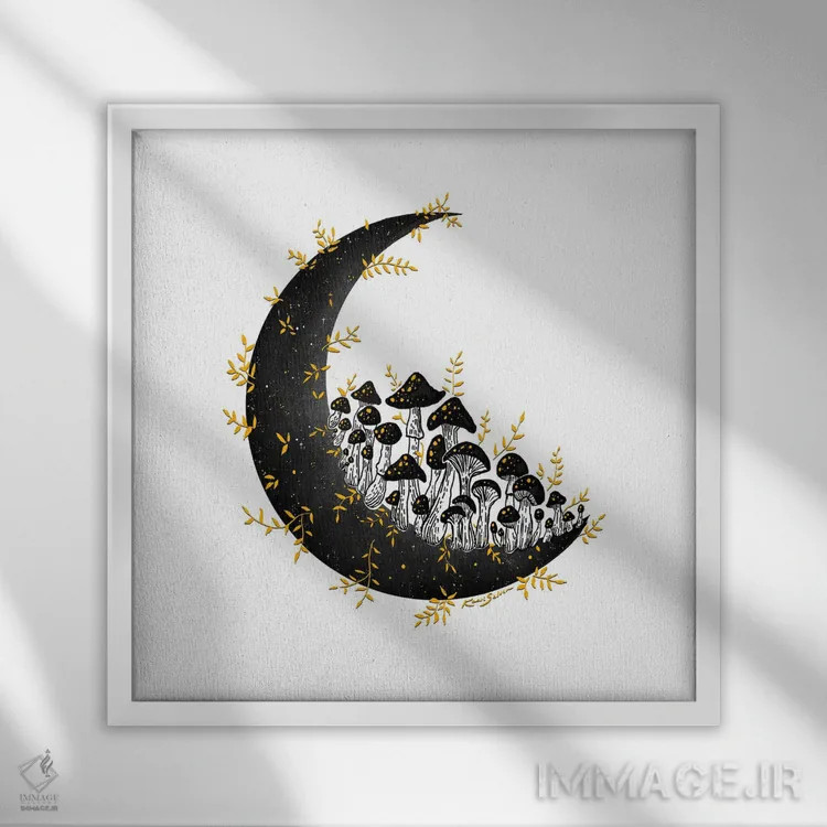 تابلو دکوراتیو ماه طلایی قارچی اثر کاری سلون - نمای قابدار سفید