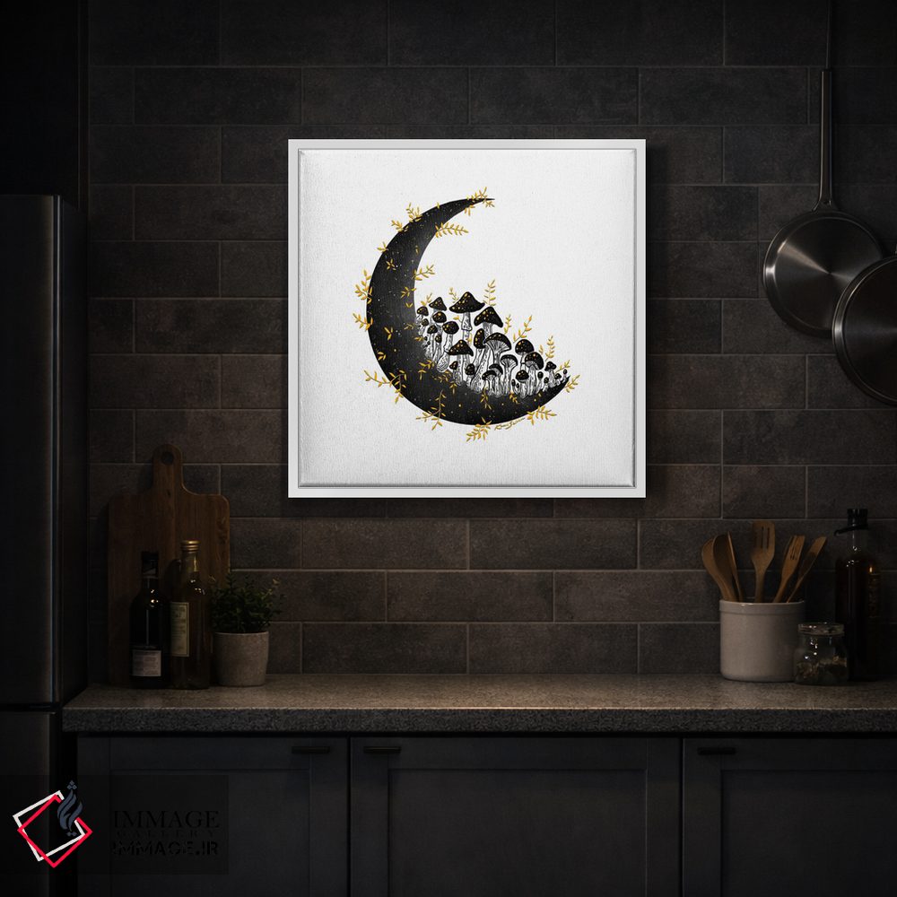 تابلو دکوراتیو ماه طلایی قارچی اثر کاری سلون - D2W