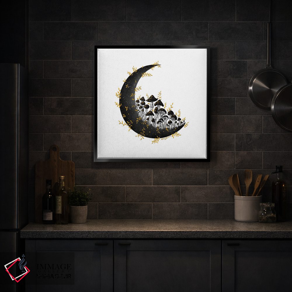 تابلو دکوراتیو ماه طلایی قارچی اثر کاری سلون - D3B