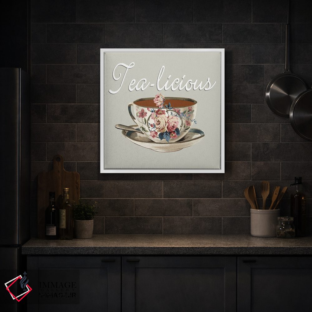 تابلو دکوراتیو خوش طعم مثل چای اثر کارن اسمیت - D2W
