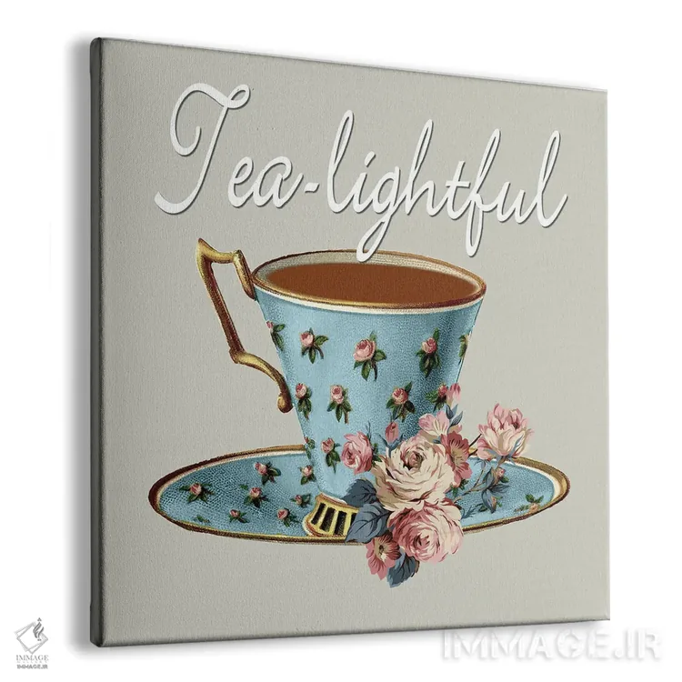 تابلو دکوراتیو دل انگیز مثل چای اثر کارن اسمیت - نمای پرسپکتیو محصول
