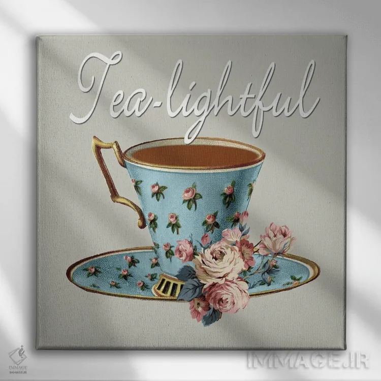 تابلو دکوراتیو دل انگیز مثل چای اثر کارن اسمیت - نمای روبهرو روی دیوار