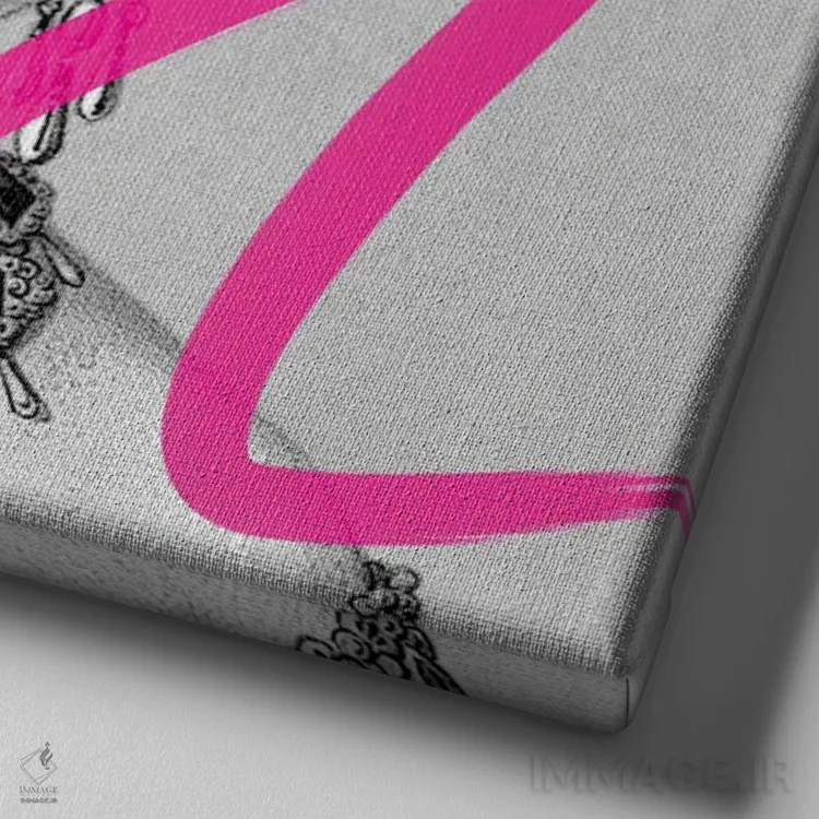 تابلو مدرن بانوی آلوده II اثر کارن اسمیت - نمای نزدیک بافت بوم