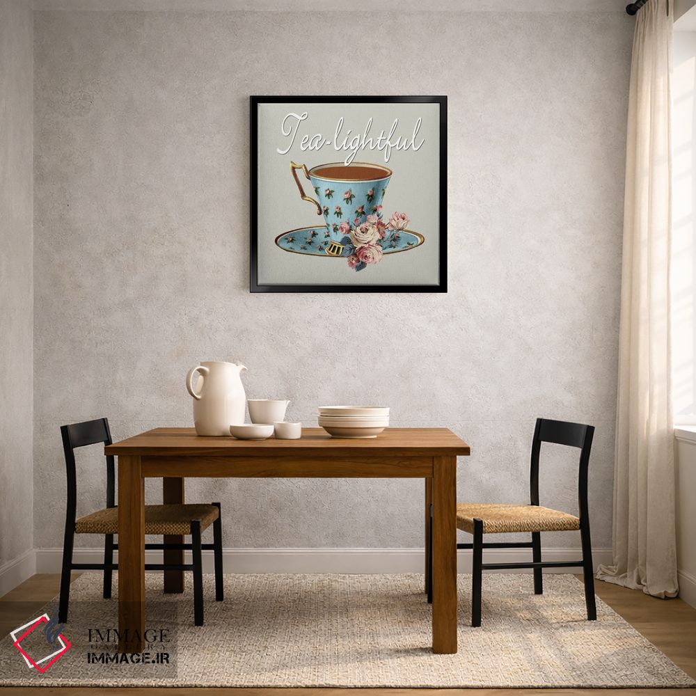 تابلو دکوراتیو دل انگیز مثل چای اثر کارن اسمیت - D4B