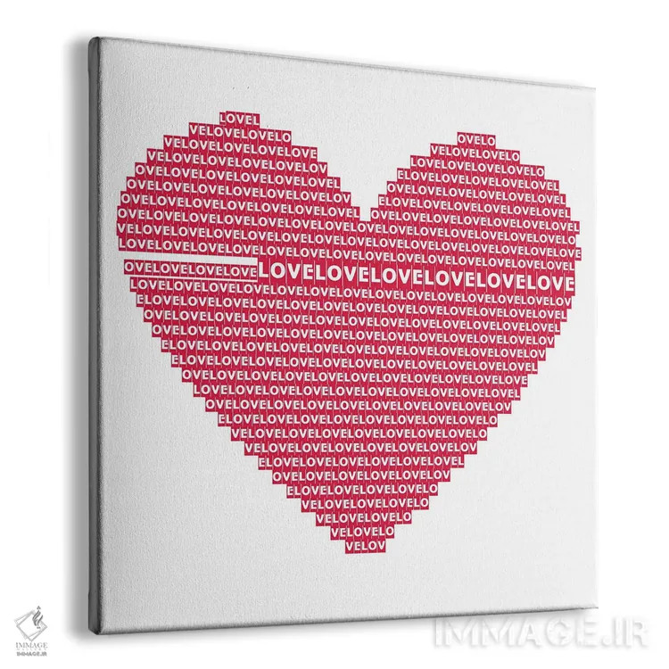 تابلو دکوراتیو ولنتاین اثر کاترینا بورتسووا - نمای پرسپکتیو محصول