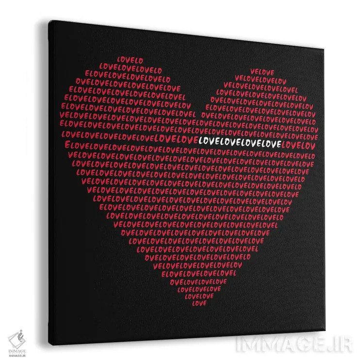 تابلو دکوراتیو عشق اثر کاترینا بورتسووا - نمای پرسپکتیو محصول