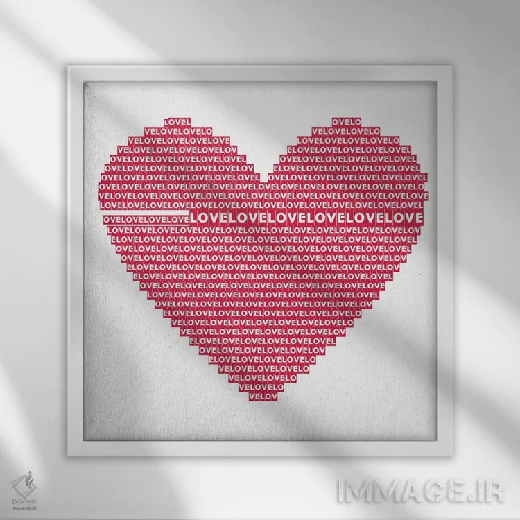 تابلو دکوراتیو ولنتاین اثر کاترینا بورتسووا - نمای قابدار سفید