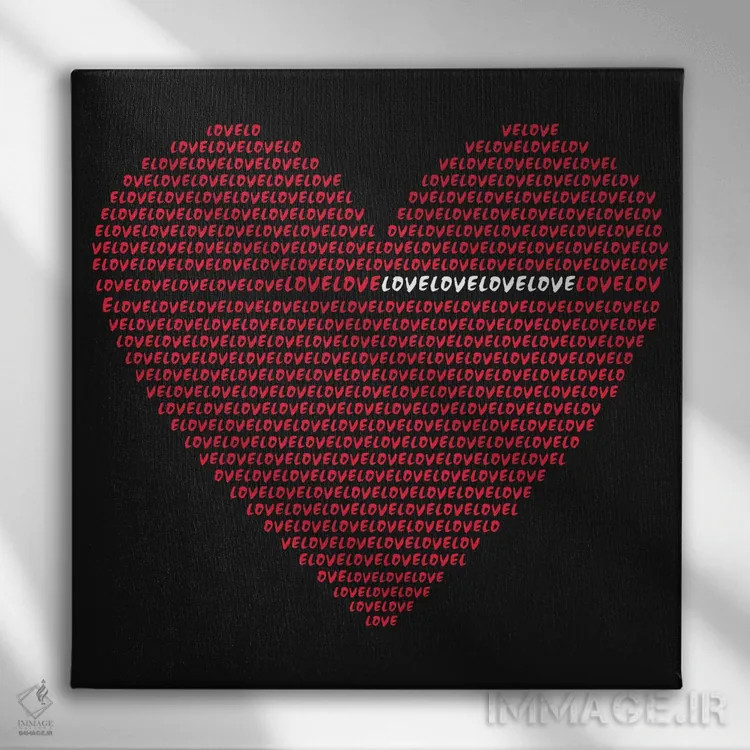 تابلو دکوراتیو عشق اثر کاترینا بورتسووا - نمای روبهرو روی دیوار