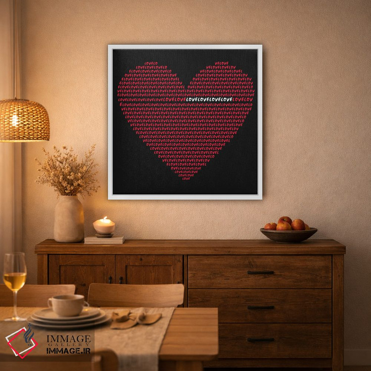 تابلو دکوراتیو عشق اثر کاترینا بورتسووا - D2W