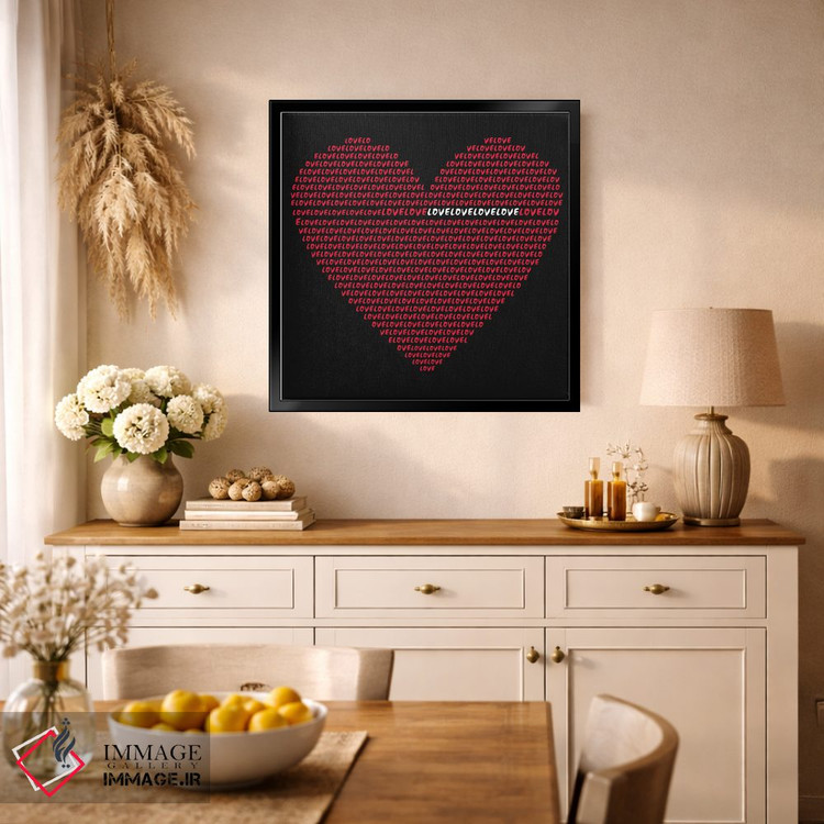 تابلو دکوراتیو عشق اثر کاترینا بورتسووا - D1B