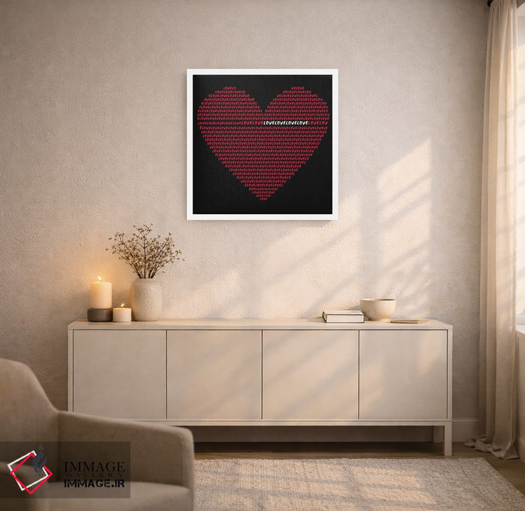 تابلو دکوراتیو عشق اثر کاترینا بورتسووا - D5W