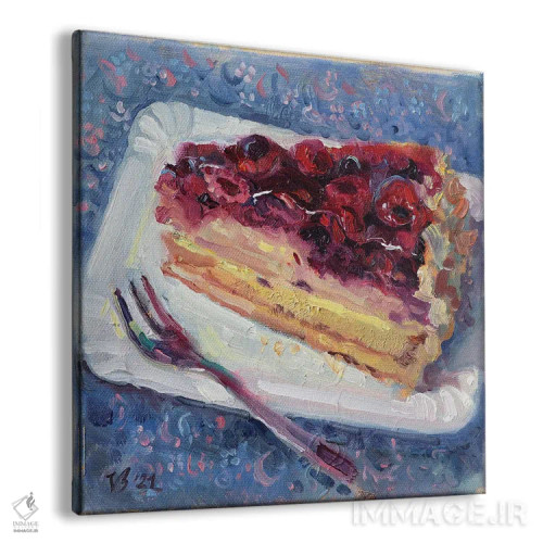 تابلو دکوراتیو کیک تمشک اثر کاتارینا والوا - نمای پرسپکتیو محصول