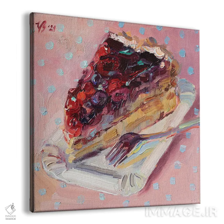 تابلو دکوراتیو کیک توت جنگلی اثر کاتارینا والوا - نمای پرسپکتیو محصول