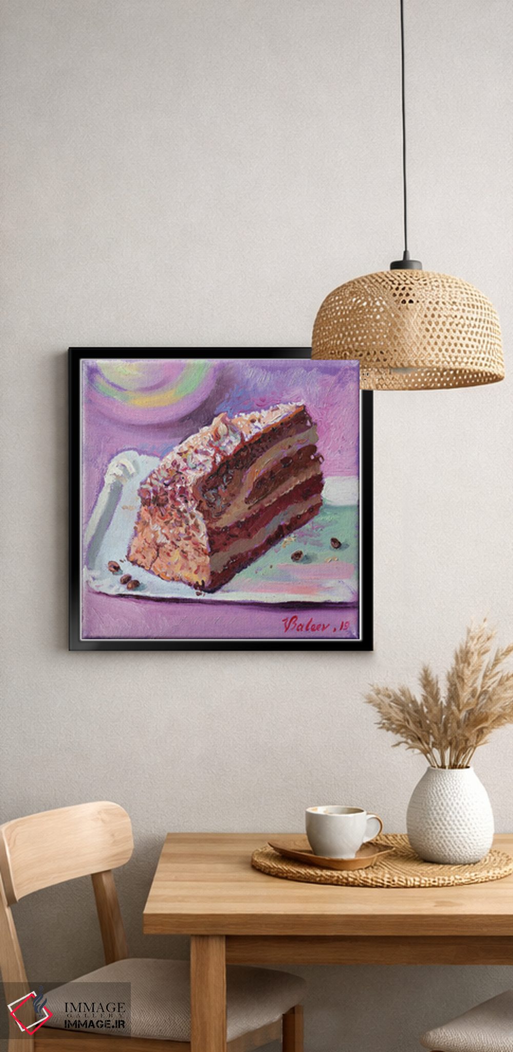 تابلو دکوراتیو کیک شکلاتی اثر کاتارینا والوا - D3B