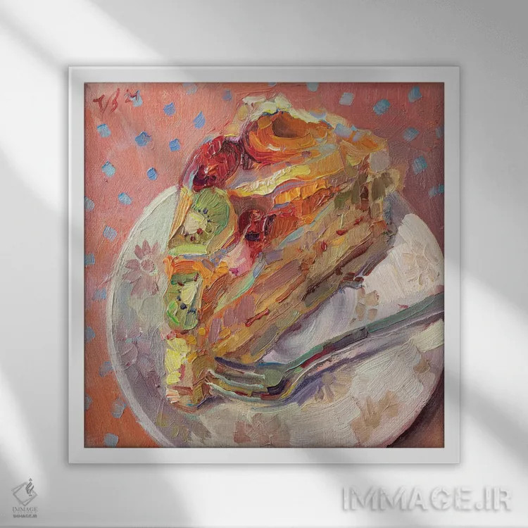 تابلو دکوراتیو برش پای میوه اثر کاتارینا والوا - نمای قابدار سفید