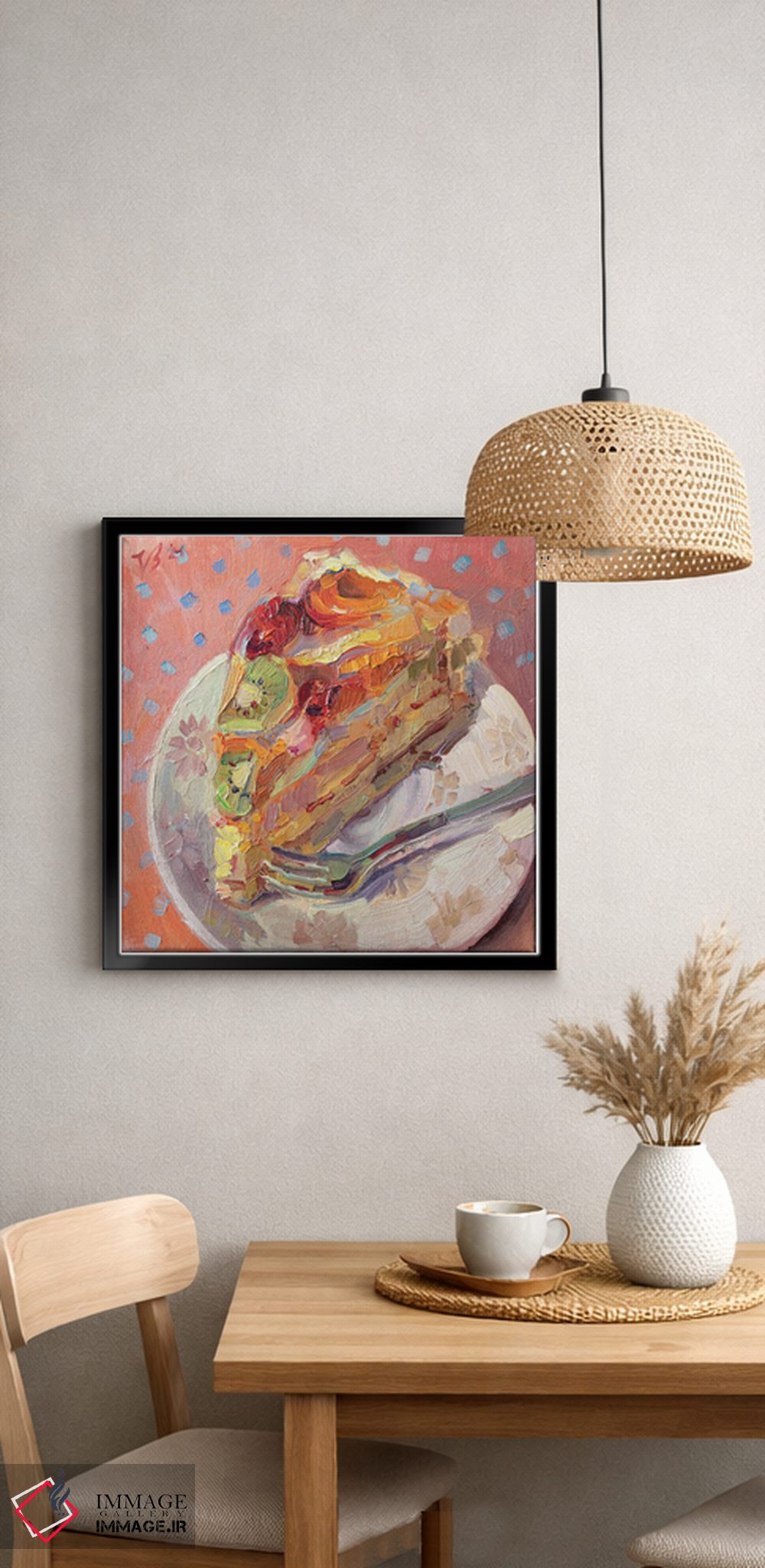 تابلو دکوراتیو برش پای میوه اثر کاتارینا والوا - D5B