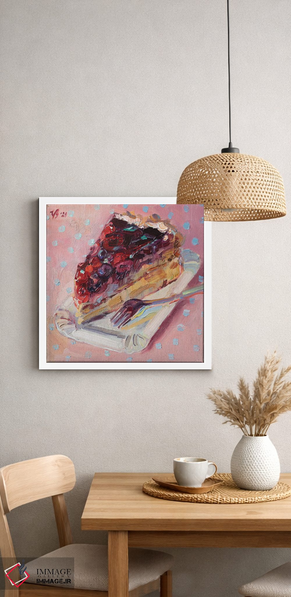 تابلو دکوراتیو کیک توت جنگلی اثر کاتارینا والوا - D3W