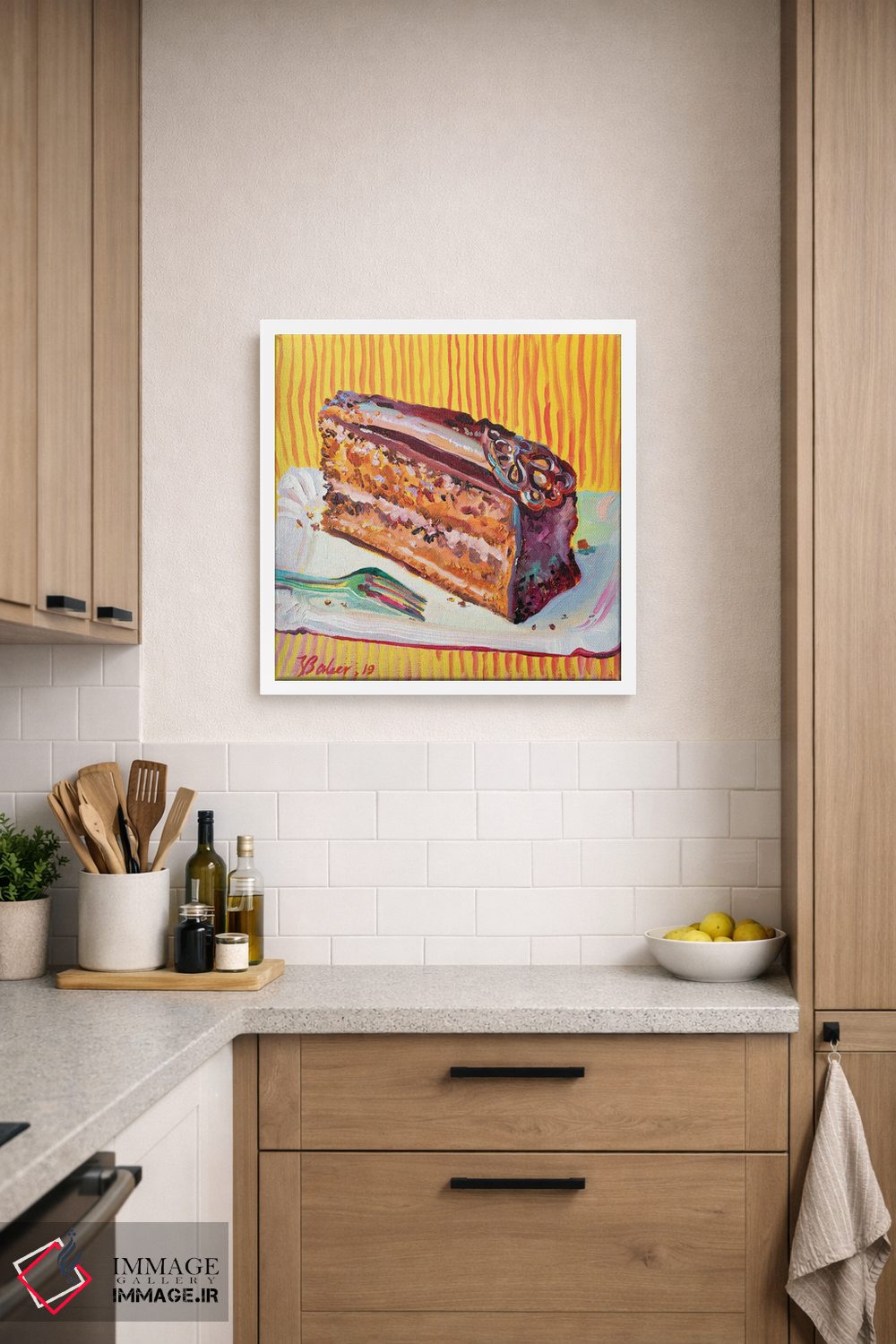 تابلو دکوراتیو برشی از کیک شکلاتی اثر کاتارینا والوا - D6W
