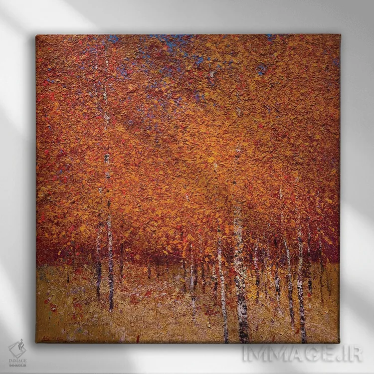 تابلو دکوراتیو چهار فصل؛ پاییز اثر اندریی کووالیک - نمای روبهرو روی دیوار