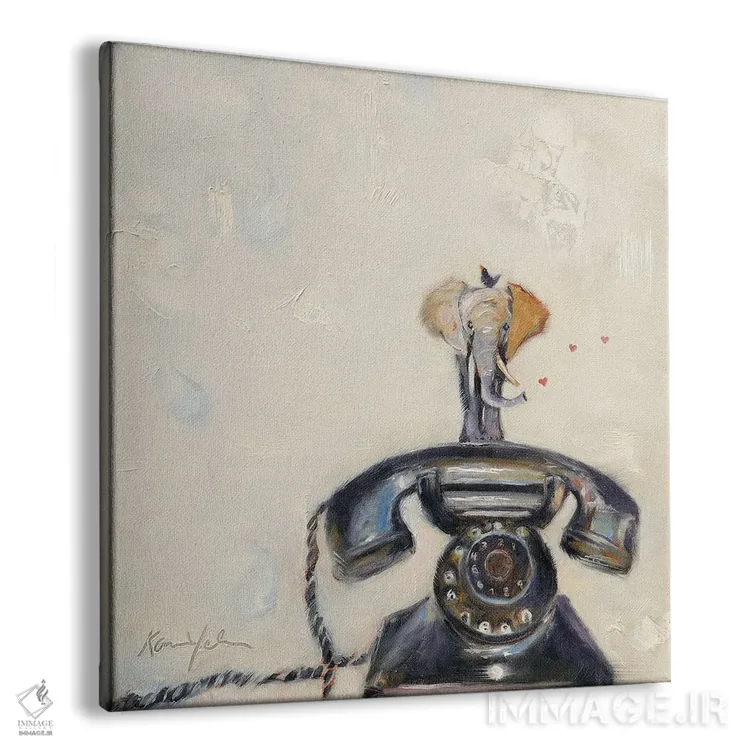 تابلو دکوراتیو تلفن فیل اثر کارن وبر - نمای پرسپکتیو محصول