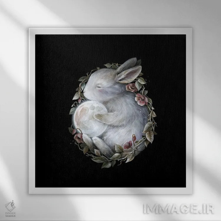 تابلو دکوراتیو خرگوش ماه اثر کیمرا واچنا - نمای قابدار سفید